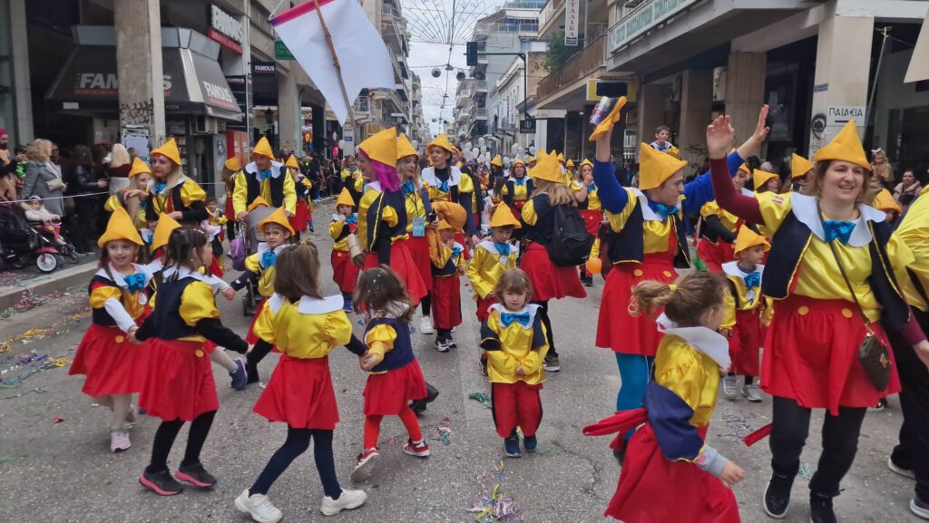 Καρναβάλι των Μικρών 2023 - Συνεχής Ροή ΦΩΤΟΓΡΑΦΙΩΝ