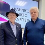 Στο ΕΑΠ ο επίτιμος Πρόξενος της Ουγγαρίας