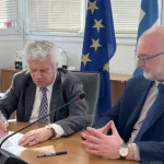 Υπογραφή Μνημονίου Συνεργασίας του ΕΑΠ και του Οικονομικού Επιμελητηρίου της Ελλάδας