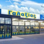 Γαλαξίας: Τι απαντά για το πρόστιμο – Προαναγγέλλει προσφυγή στα δικαστήρια  