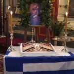 Μνημόσυνο για τον Κολοκοτρώνη από τον Μητροπολίτη Πατρών