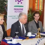 Στην Πάτρα το 7ο Σεμινάριο Ροταριανής ενημέρωσης – ΦΩΤΟ