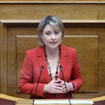 Λέμε ΟΧΙ στον σχολικό εκφοβισμό - της Χριστίνας Αλεξοπούλου Βουλευτή Αχαΐας