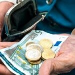 Συντάξεις: Αναμονή έως δύο χρόνια λόγω διαδοχικής ασφάλισης