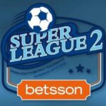 Κανονικά και αυτή την εβδομάδα η Super League 2