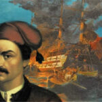 ΑΦΙΕΡΩΜΑ 1821: Κωνσταντίνος Κανάρης, ο μπουρλοτιέρης αγωνιστής