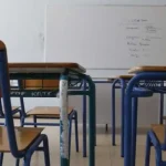Θεσσαλονίκη: Εξωσχολικοί εισέβαλαν σε τάξη εν ώρα μαθήματος και τραυμάτισαν καθηγήτρια