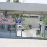 ΕΒΟ Αιγίου: Σήμερα οι αποφάσεις για την τύχη του εργοστασίου