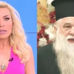 Καινούργιου σε Αμβρόσιο για τον χαρακτηρισμό «όργανο του διαβόλου»: «Μακάρι να είχε την πίστη που έχω εγώ»