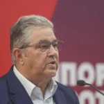 Κουτσούμπας για Τέμπη: «Δεν θα αφήσουμε να ξεχαστεί αυτό το έγκλημα»