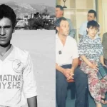 Απαγωγή Μαρσελίνο: 33 χρόνια από το έγκλημα με θύμα τον «Μαραντόνα της Αγίας Βαρβάρας»