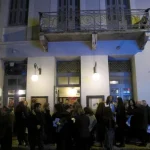 Πάτρα: Δύο επιπλέον παραστάσεις για το έργο «Η Αυλή των Θαυμάτων» στο θέατρο Αγορά