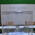 Για πρώτη φορά θα ψηφίσουν στις εκλογές 438.595 νέοι!
