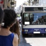 Πάτρα: Αλλαγές δρομολογίων του Αστικού ΚΤΕΛ