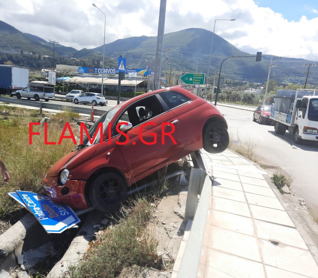 ΘΡΙΛΕΡ ΜΕ ΙΧ ΣΤΟΝ ΓΛΑΥΚΟ! Το μαύρο Audi τον ανάγκασε να φύγει από το δρόμο και να "καβαλήσει" κιγκλιδώματα