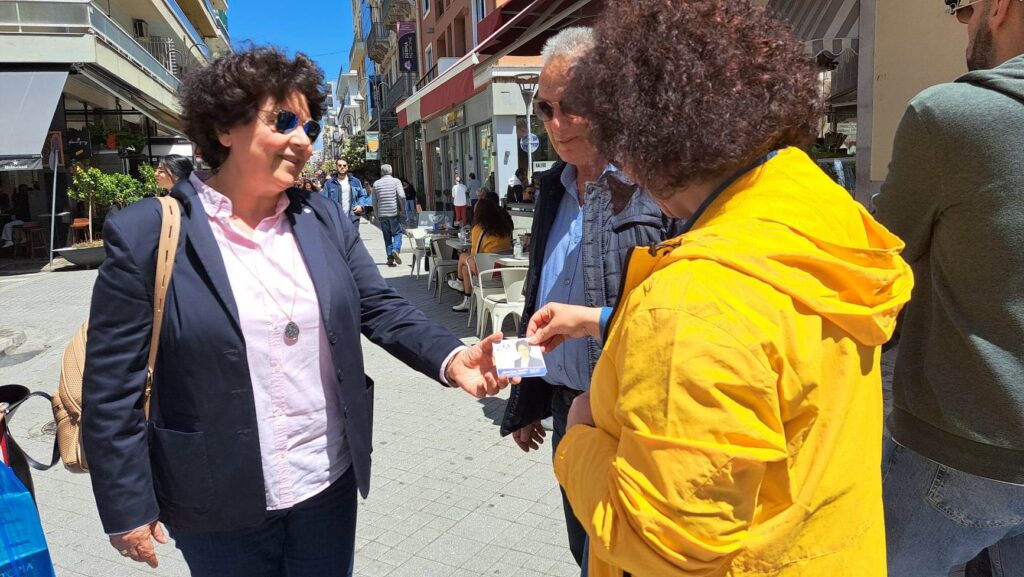 Αθηνά Τραχήλη: «Μαζί σας, για την Αχαΐα που μας αξίζει» - ΔΕΙΤΕ ΦΩΤΟ