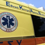 Άγιος Παντελεήμονας: 50χρονη «έλουσε» με νέφτι τον σύζυγό της για να τον κάψει ζωντανό