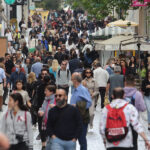 Αύξηση κινδύνου φτώχειας διαπιστώνει η Τράπεζα της Ελλάδος