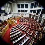 Βουλή: Ψηφίστηκε η τροπολογία - μπλόκο στο κόμμα Κασιδιάρη