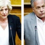 Αναγνωστοπούλου-Mάρκου: «Άμεση ανάγκη επίλυσης των προβλημάτων ασφαλείας που έχουν προκύψει για τις σχολικές εκδρομές»
