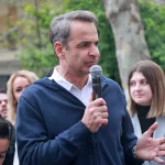Εκλογές 2023: Το Σάββατο μετά το Πάσχα η προκήρυξή τους