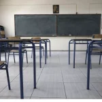 Bullying στο Αρσάκειο: Μήνυση για απόπειρα ανθρωποκτονίας ετοιμάζονται να καταθέσουν οι γονείς του 15χρονου