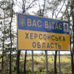 Ρώσοι στρατιωτικοί έκαναν συλλήψεις και βασανιστήρια σε κατοίκους της Χερσώνας