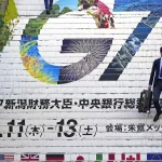 G7: Οι πλουσιότερες οικονομίες του κόσμου ετοιμάζονται για μια νέα «τέλεια καταιγίδα» (γράφημα)