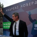 Εκλογές 2023 - Λοβέρδος: Η πατρίδα πάνω απ’ όλα - Ταύτισα τη ζωή μου με το ΠΑΣΟΚ