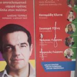 Εκλογές 2023: Τοποθέτησαν κρεμάλες στο γραφείο του ΣΥΡΙΖΑ στην Κόρινθο – ΦΩΤΟ