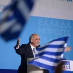 ΠΑΤΡΑ: Την Πέμπτη η τελευταία μεγάλη συγκέντρωση της Νέας Δημοκρατίας με Μεϊμαράκη