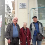 ΠΑΤΡΑ: Αναθηματική πλάκα στην μνήμη του Γρηγόρη Λαμπράκη