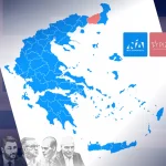 Εκλογές 2023, Αποτελέσματα: ΝΔ 40,8%, ΣΥΡΙΖΑ 20,06% - Θρίαμβος ΝΔ με 20 μονάδες διαφορά στο 88% της Επικράτειας
