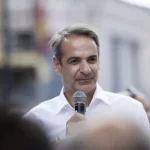 Μητσοτάκης από Χαλκιδική: Ο ΣΥΡΙΖΑ στοχοποιεί το Λιμενικό – Τροφή για τα επιχειρήματα της Τουρκίας