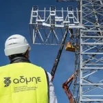 ΑΔΜΗΕ: Αποκτά το 25% της EuroAsia Interconnector και γίνεται μέτοχος στην ηλεκτρική διασύνδεση Ελλάδας -Κύπρου- Ισραήλ 