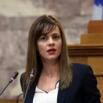 Παραίτηση Τσίπρα: Το Associated Press «δείχνει» ως υποψήφια διάδοχο την Αχτσιόγλου