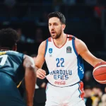 Εφές - Φενέρμπαχτσε 87-78: Στους τελικούς της Τουρκίας η ομάδα του Αταμάν
