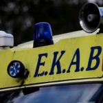 ΑΧΑΪΑ: Αίγιο και Ακράτα καλύπτονται από ένα πλήρωμα ασθενοφόρου του ΕΚΑΒ σε 24ωρη βάση