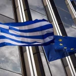 Εισήγηση από την ΕΕ για φορο-διευκολύνσεις σε όσους επενδύουν στην Ελλάδα