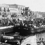 Πάτρα: Εκδήλωση για τη Μικρασιατική Καταστροφή από το Δημοτικό Σχολείο Ροϊτίκων