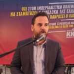 Ο Σωτήρης Παρίσης, υποψήφιος Περιφερειάρχης Δυτικής Ελλάδας με το ΚΚΕ