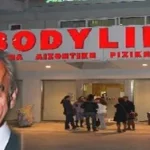 Το ακίνητο στην Ακρόπολη του «Mr. Bodyline» που έφυγε σε πλειστηριασμό σαν «ζεστό ψωμί»