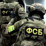 Ρωσία: Η FSB σκότωσε 38χρονο Ρώσο – Ετοίμαζε επίθεση σε ενεργειακή μονάδα στην Τιουμέν