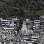 Κτηματολόγιο: Ψηφιακά η υποβολή συμβολαίων στο ktimatologio.gov.gr