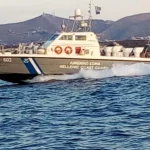 Λέσβος: 53 μετανάστες διέσωσε το λιμενικό – Χειροπέδες σε 6 διακινητές