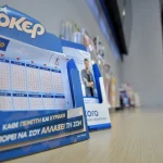 Νέο ιστορικό τζακ ποτ στο Τζόκερ: 28,5 εκατομμύρια ευρώ θα μοιραστούν την Κυριακή