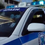 Ιωάννινα: Χούλιγκαν με οπλοστάσιο επιτέθηκαν σε οπαδούς άλλης ομάδας