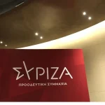 «Γρίφος» για τον ΣΥΡΙΖΑ ο Δήμος Αθηναίων: Ξανά στο «τραπέζι» το όνομα του Νίκου Παππά – Οι άλλοι υποψήφιοι