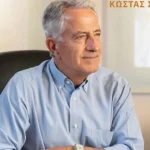 Κώστας Σπηλιόπουλος: «Η ειλικρίνεια, η καθαρότητα και η υπευθυνότητα ήταν και είναι τα χαρακτηριστικά της πολιτικής μου διαδρομής»