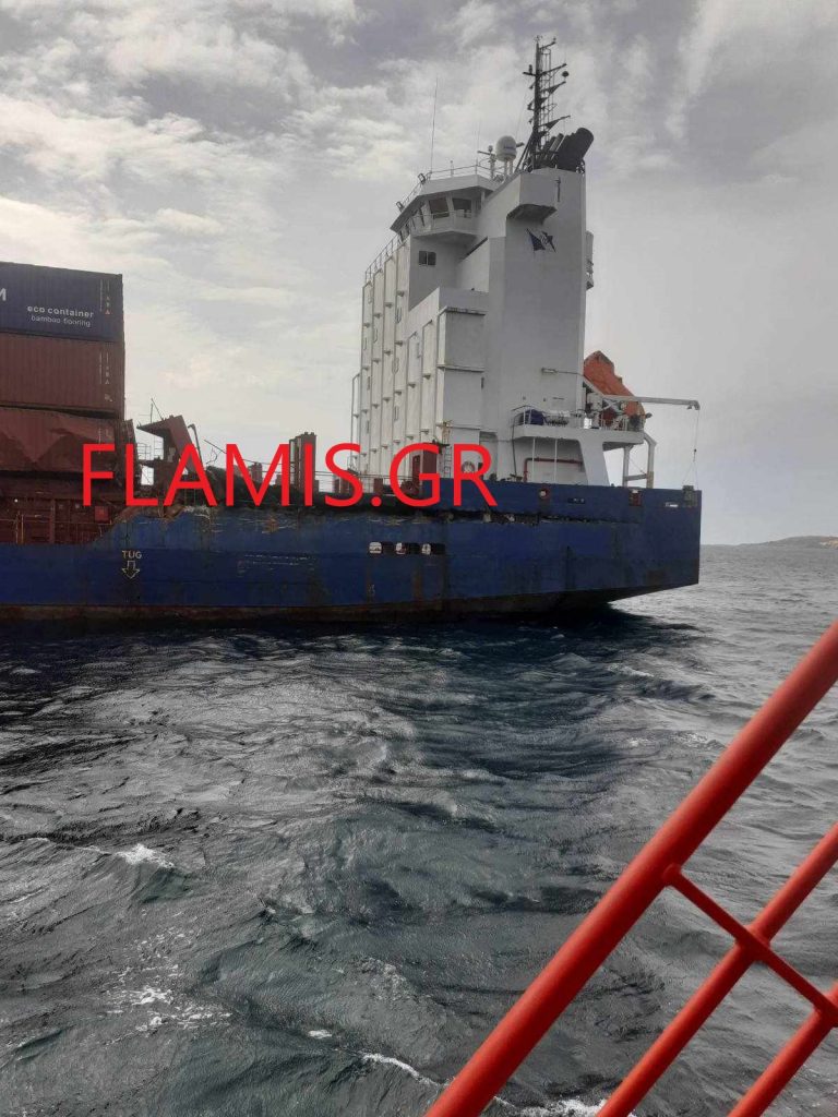 ΔΕΙΤΕ ΦΩΤΟ: Αυτά είναι τα πλοία που συγκρούστηκαν στην Κεφαλονιά
